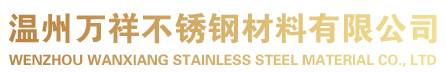 浼(mei)佷(hen)笟(gu)閫氱敤妯(zhou)＄増緗戠(zhi)珯(lao)