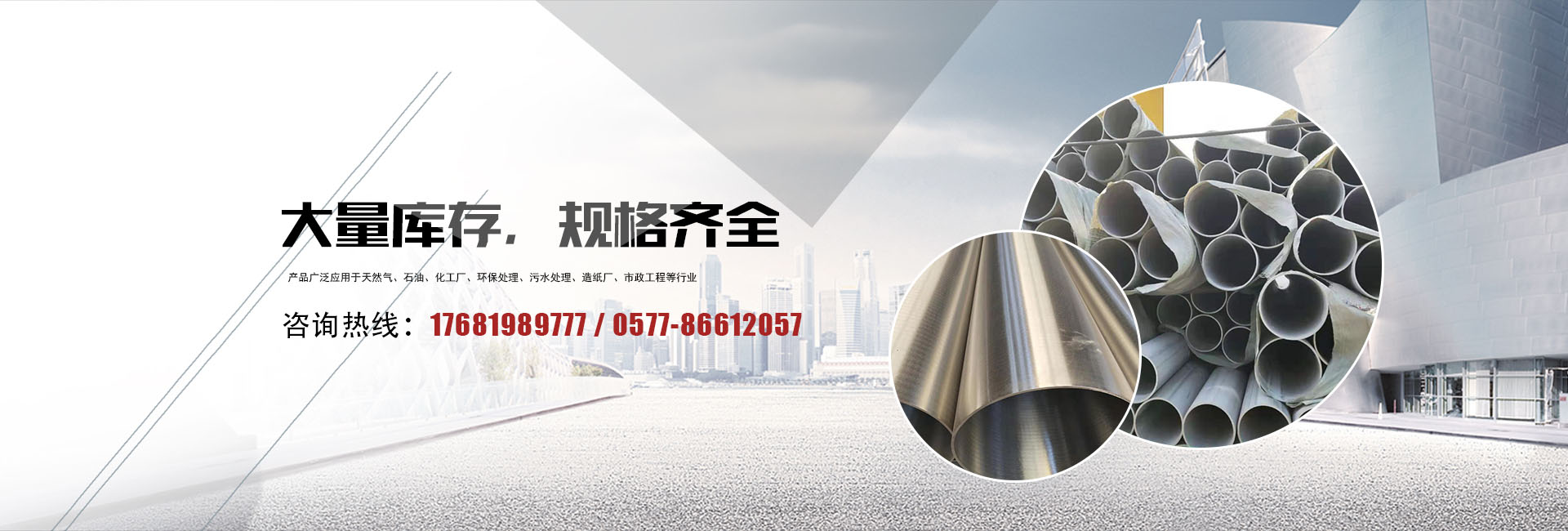 騫垮憡(ce)鏍囬�