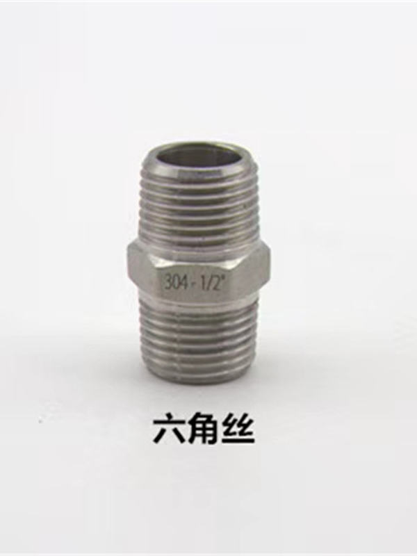 六角(jiao)外(wai)絲